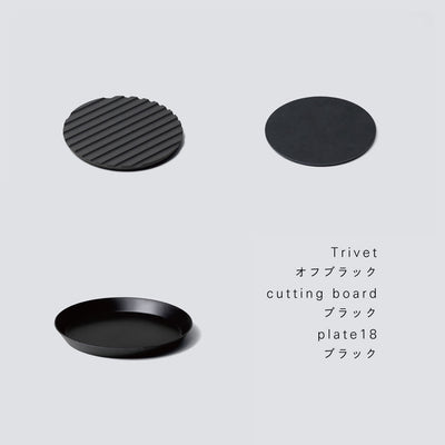 【OUTLET】お皿・まな板・鍋敷キャンプセット