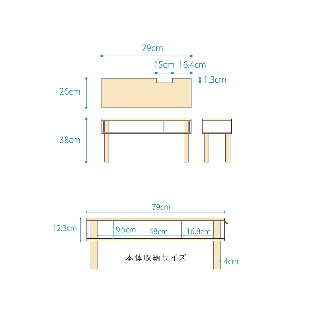 OUTLET】テレビ台 Pallet TV – ideaco STORE
