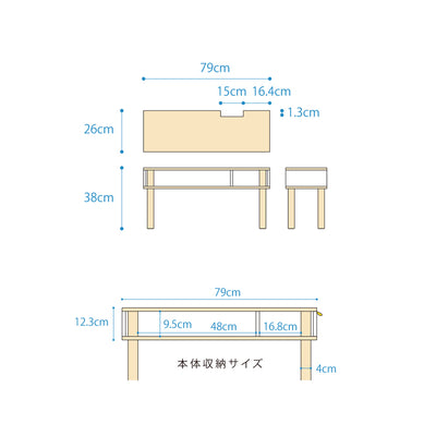 【OUTLET】Pallet TV