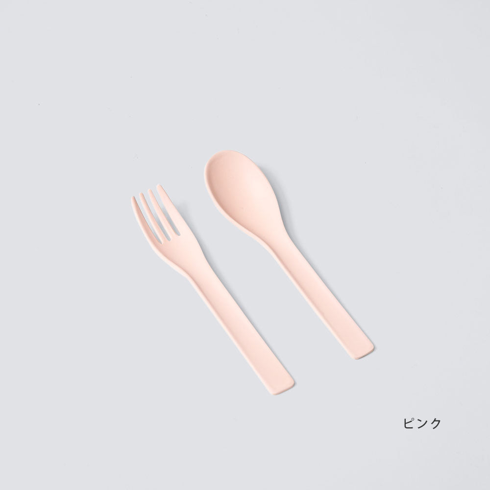 【OUTLET】b fiber cutlery / 2+2pcs