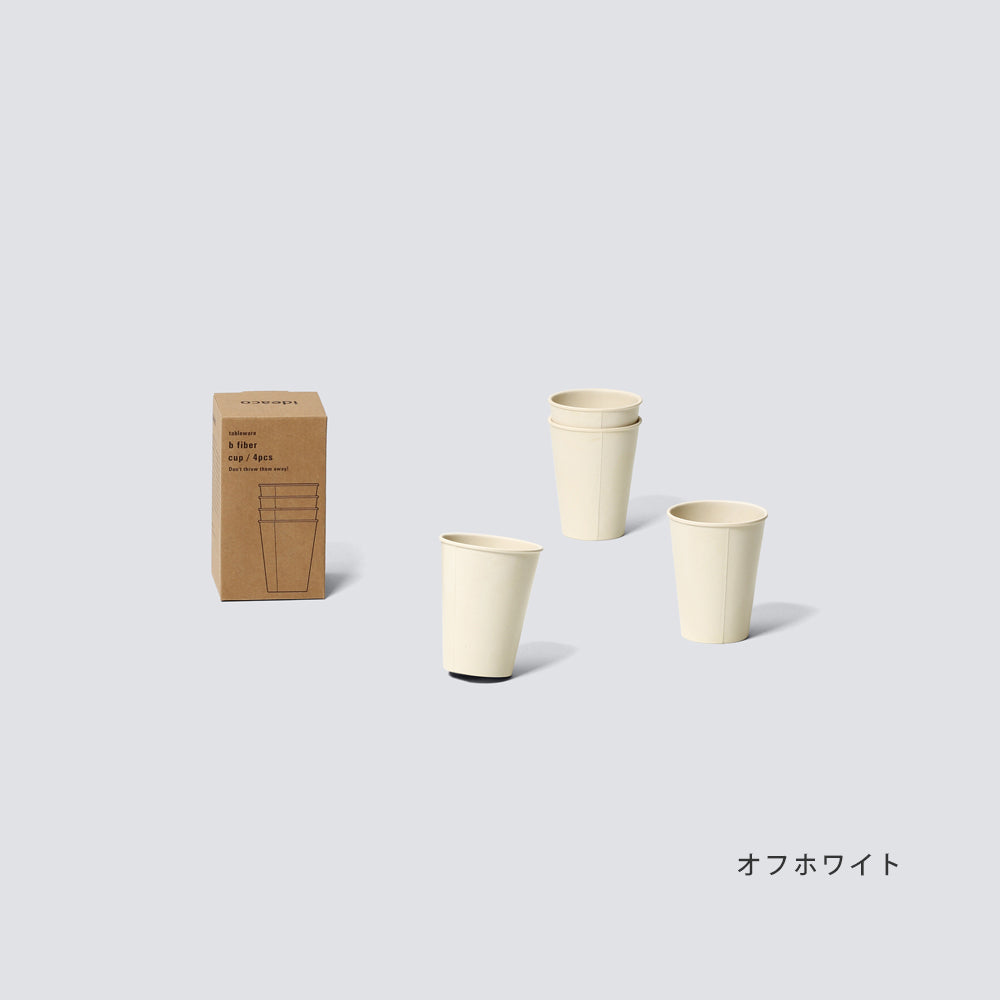 バンブーメラミン食器 コップ b fiber cup / 4pcs – ideaco STORE