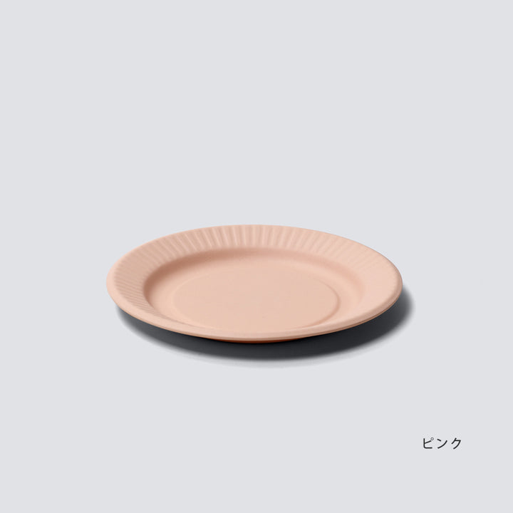 OUTLET】中皿/平皿 b fiber plate19 / 4点セット – ideaco STORE