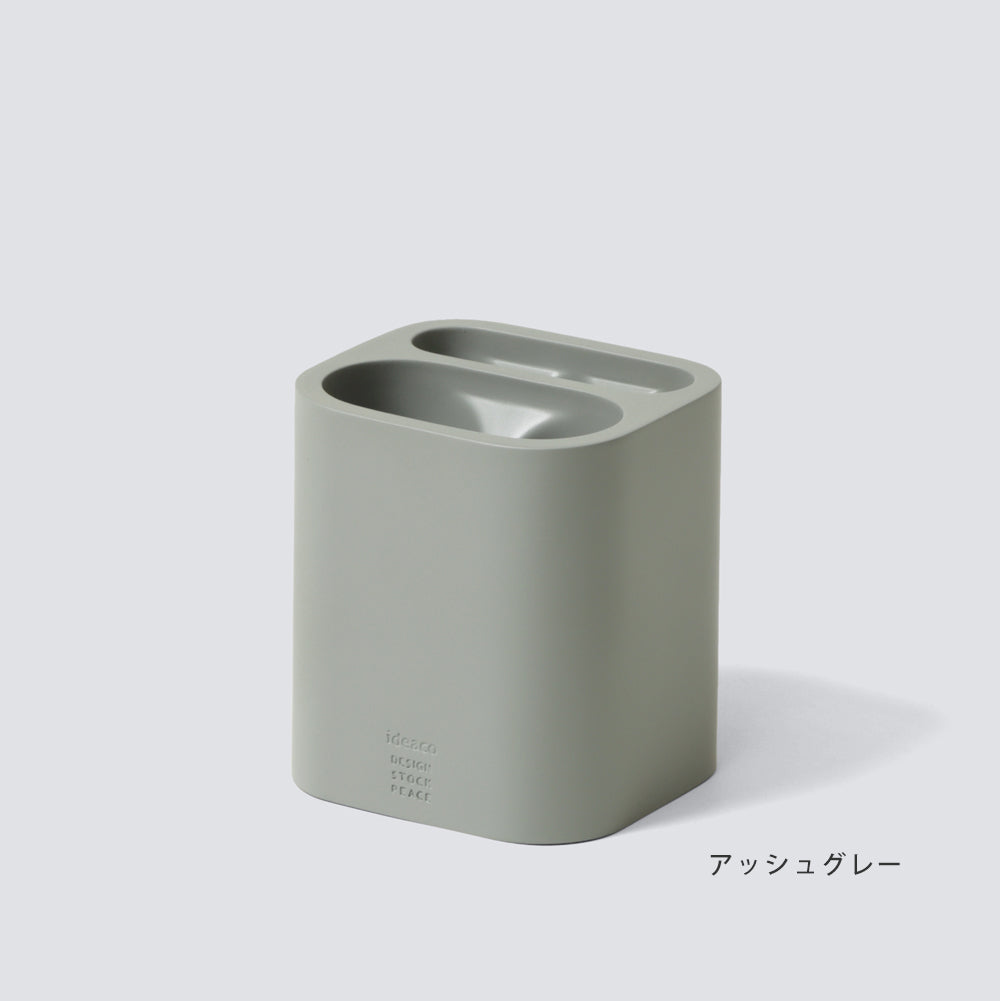 OUTLET】傘立て/折り畳み bicomini – ideaco STORE