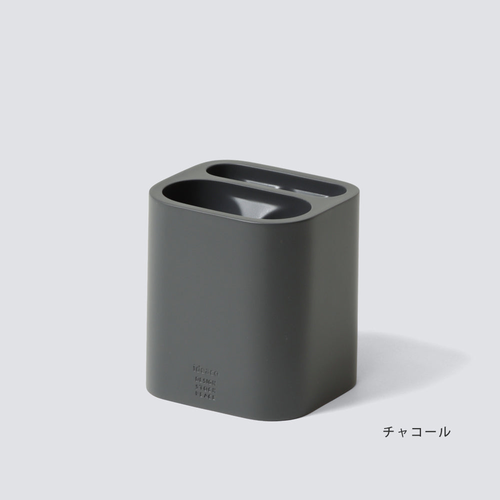 OUTLET】傘立て/折り畳み bicomini – ideaco STORE