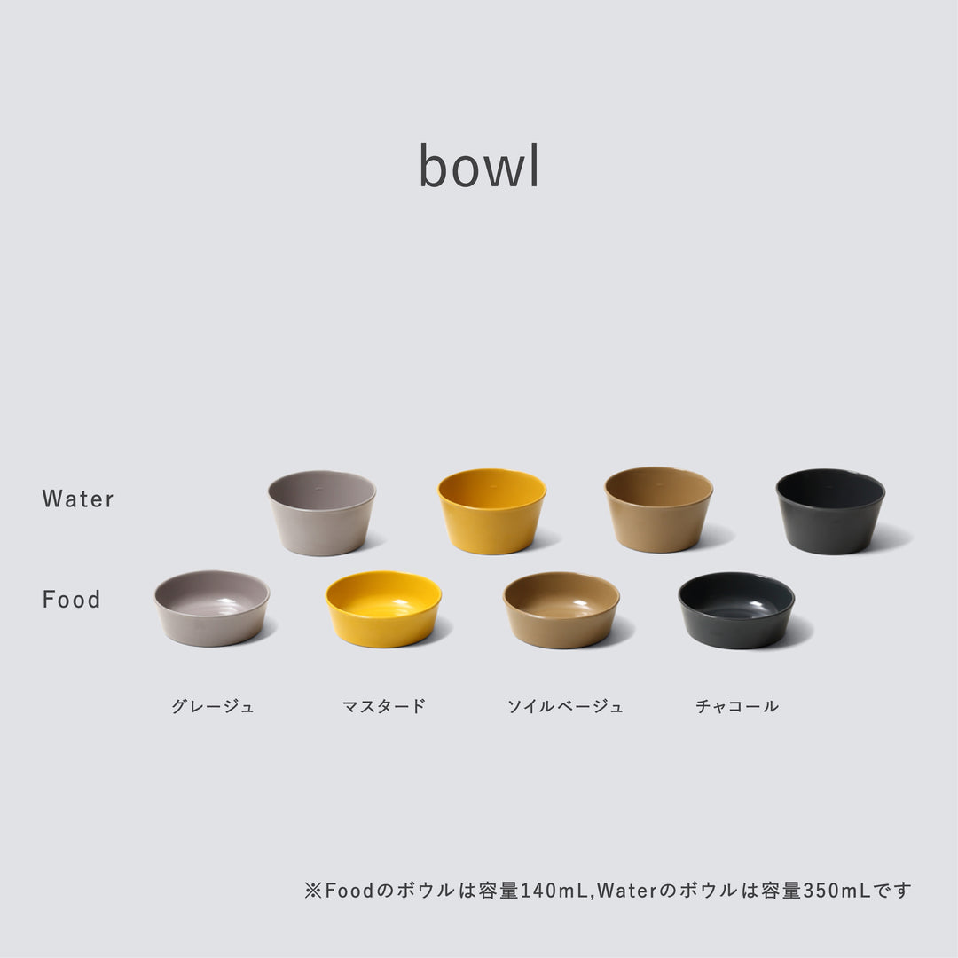 Pet Feeder Food bowl – ideaco STORE