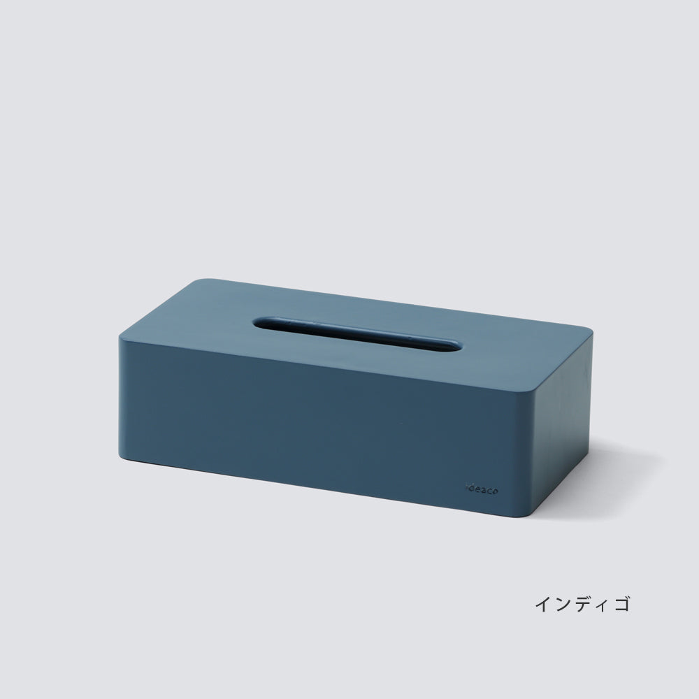 box grande – ideaco STORE