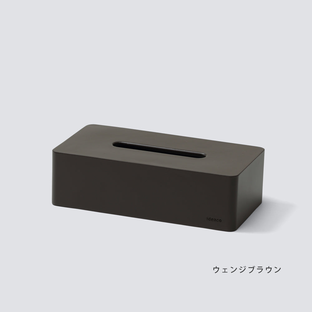 OUTLET】ボックスティッシュケース box grande – ideaco STORE