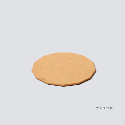 Cutting Board 13 Wood Fiber S
