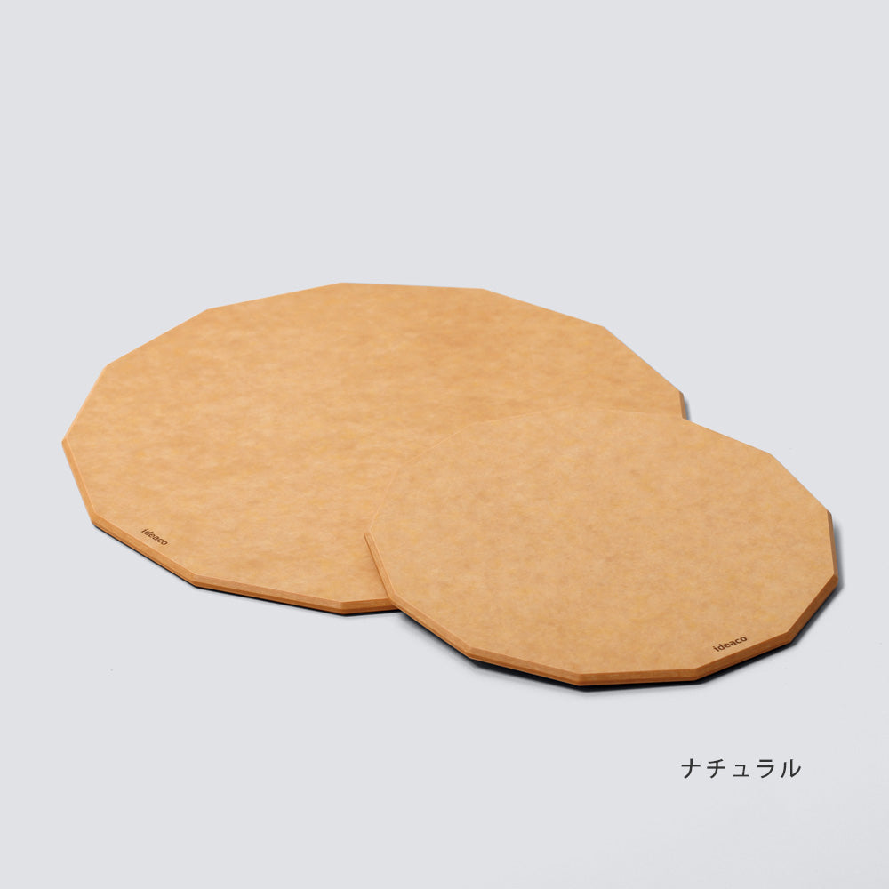Cutting Board 13 Wood Fiber S&M set