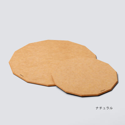 Cutting Board 13 Wood Fiber S&M set