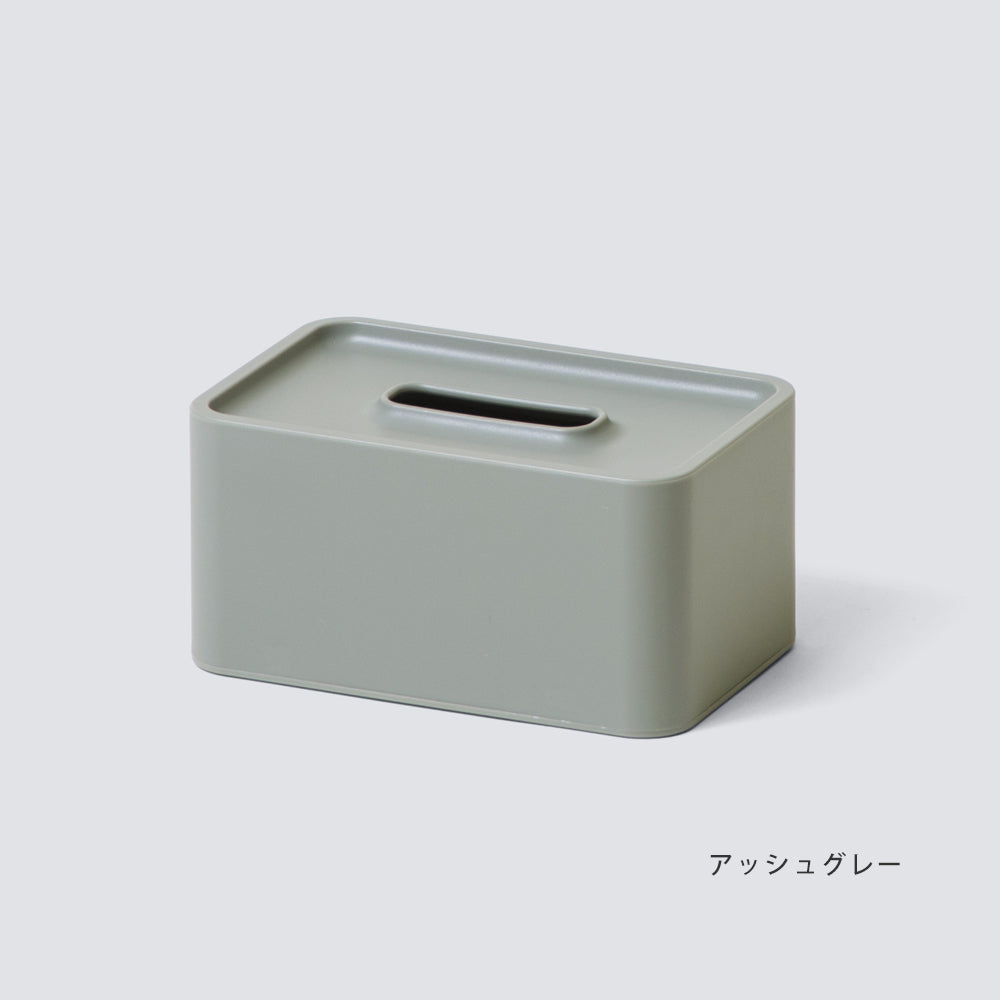 【OUTLET】compact tissue case