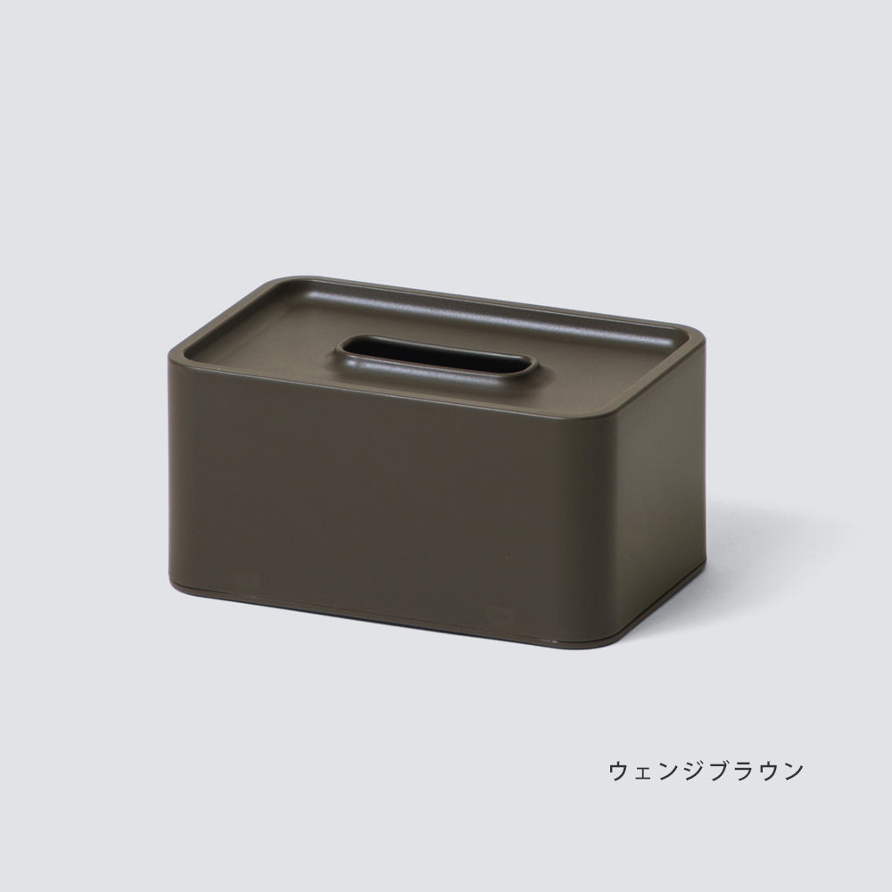 【OUTLET】compact tissue case