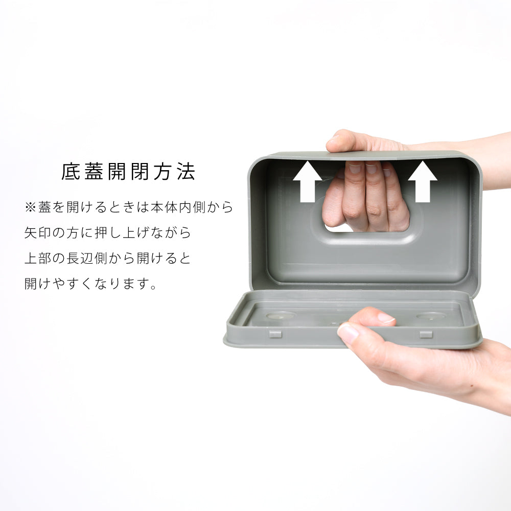 【OUTLET】compact tissue case