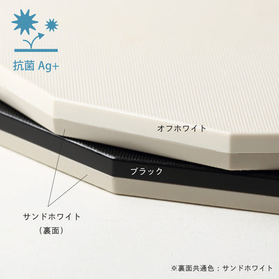 【OUTLET】まな板 Cutting Board 13 S