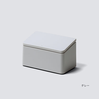 TUBELOR flat rectangle