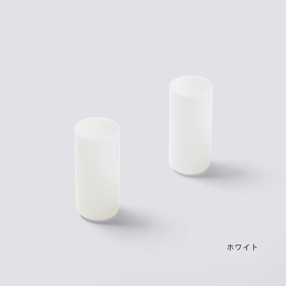 milk glass HAKU slim/2pcs