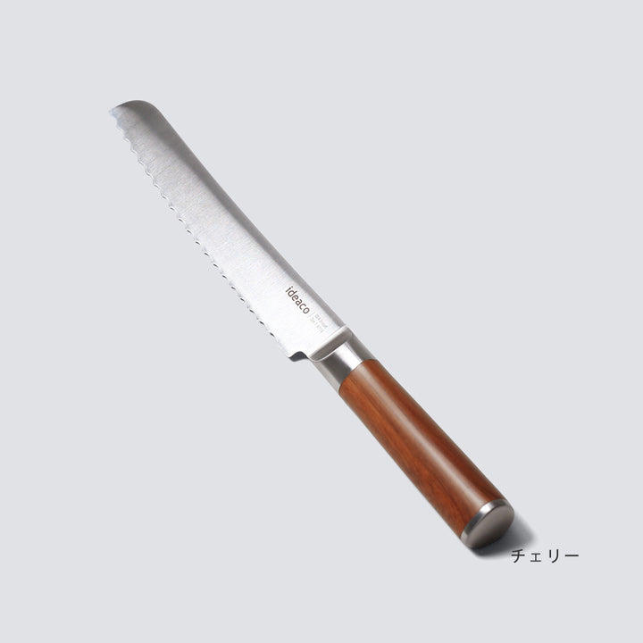 パン切り包丁 bread – ideaco STORE