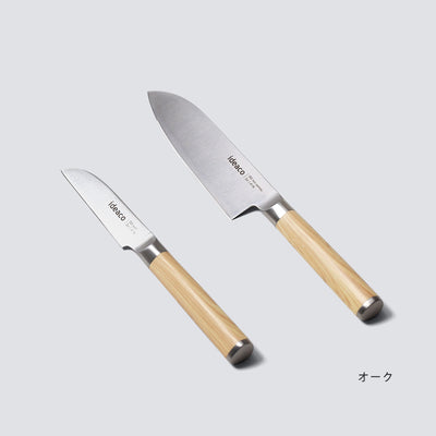 pair set　mini santoku / petit