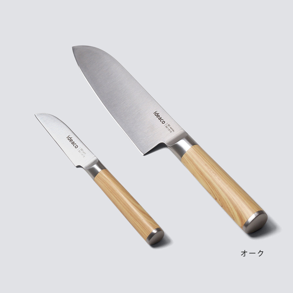 pair set santoku / petit – ideaco STORE