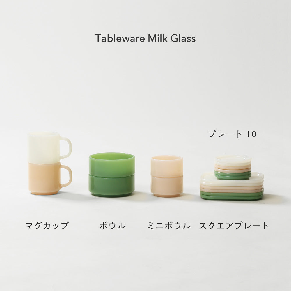 OUTLET】小皿/平皿 Milk Glass plate10 / 2pcs – ideaco STORE