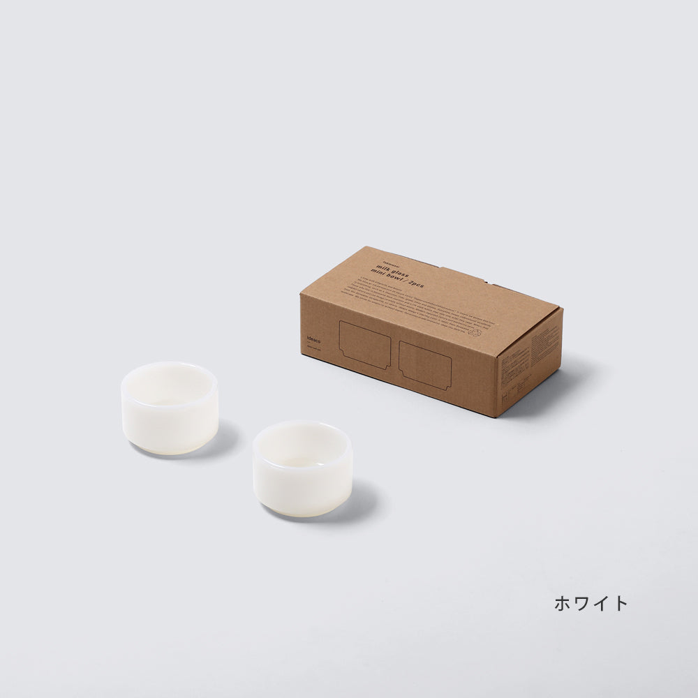 noko様＊ イルネージュ ミルク、ウォッシング ミニボトル5本　クリーム3個 noko様＊ イルネージュ ミルク、ウォッシング ミニボトル5本