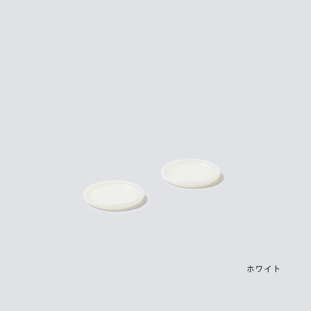 Milk Glass plate10 / 2pcs – ideaco STORE