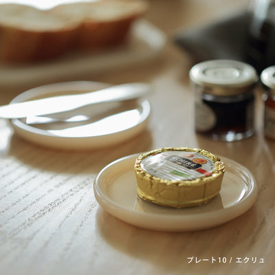 【OUTLET】Milk Glass plate10 / 2pcs