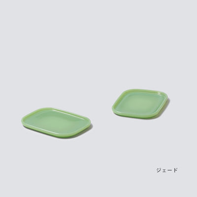 【OUTLET】中皿/平角皿 Milk Glass square plate /2pcs