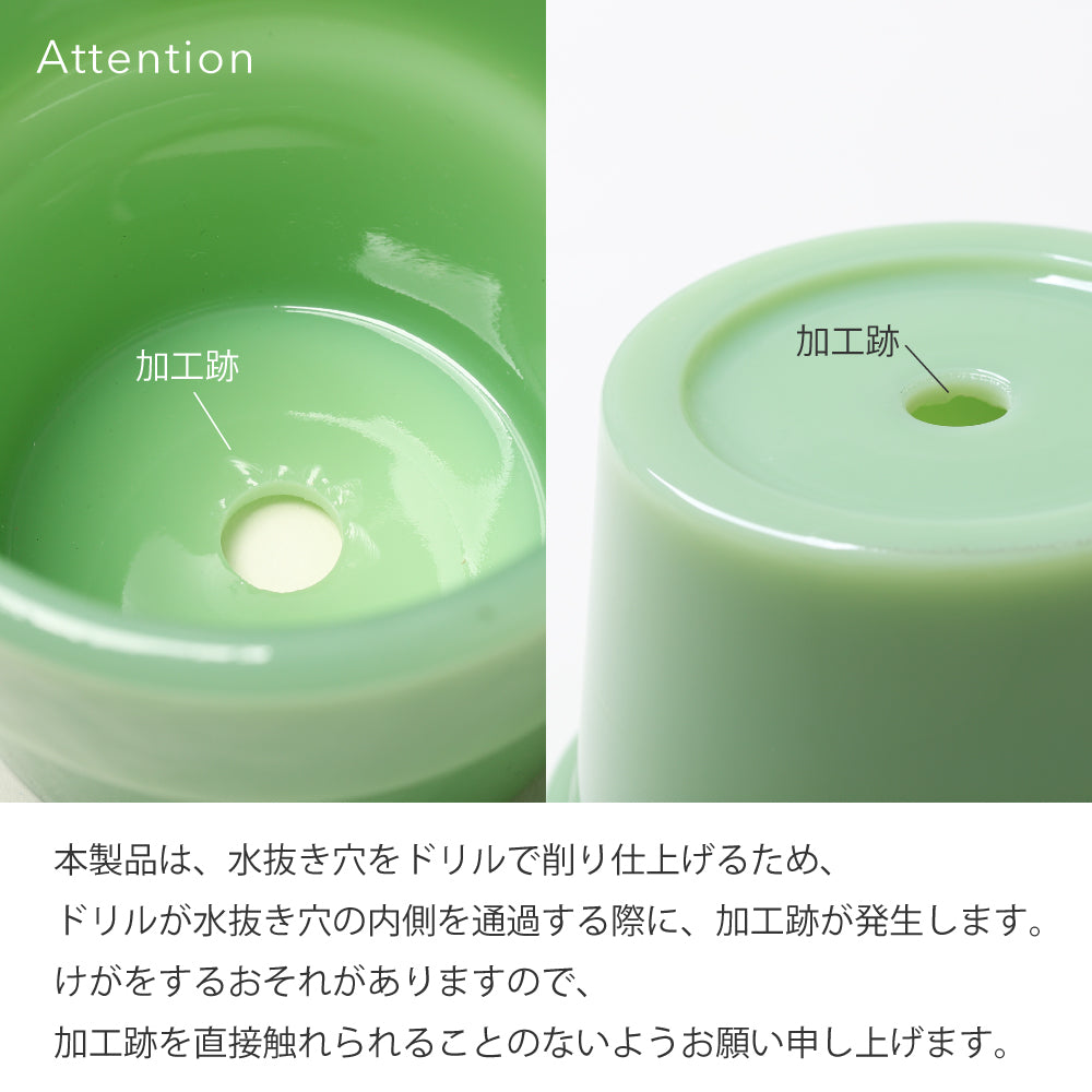 【OUTLET】ミルクガラス植木鉢 Milk Glass Planter Pot 4