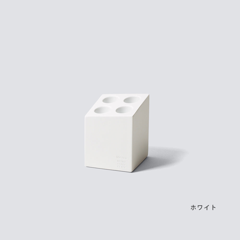 玄関セット / 靴べらstand noppo & 傘立てmini cube – ideaco STORE 玄関セット / 靴べらstand noppo & 傘立てmini cube – ideaco STORE