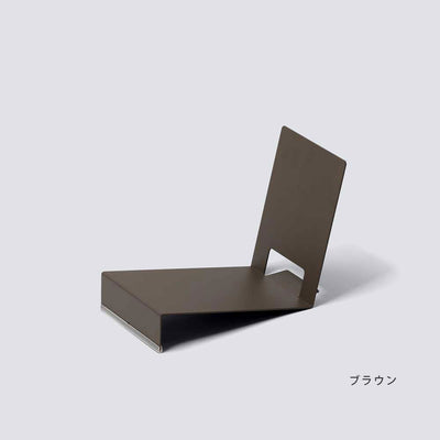 【NEW】NAP Bookstand
