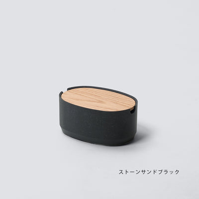 Oval Box S / Low