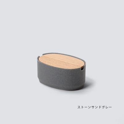 Oval Box S / Low