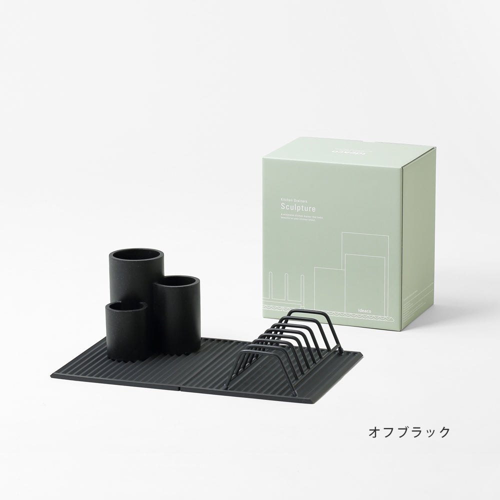 ミニマルドレーナーギフトボックス Sculpture gift – ideaco STORE