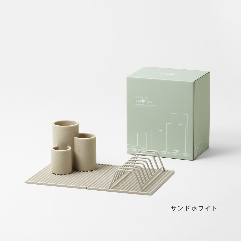 小物 Idek store ミニマルドレーナーギフトボックス Sculpture gift – ideaco STORE