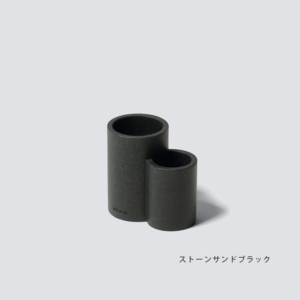 水切り底なしドレーナー Tool D compact（2筒タイプ） – ideaco STORE