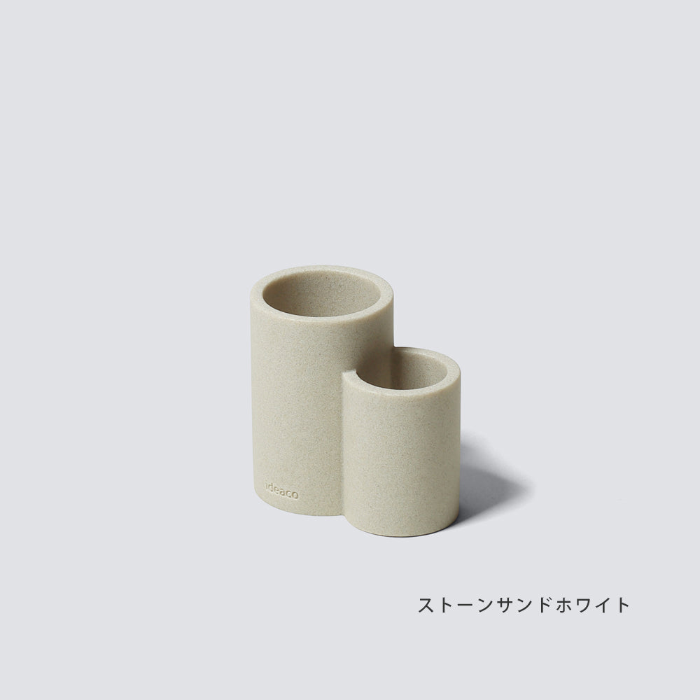 OUTLET】底なし水切りスタンド Tool D compact（2筒タイプ） – ideaco