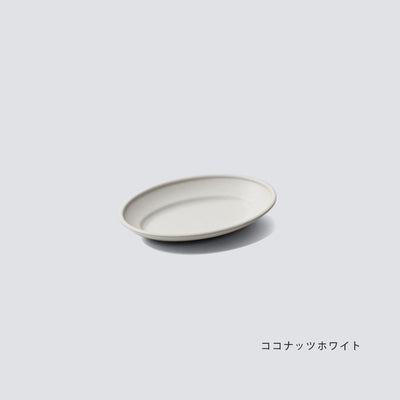 【NEW】Showa Grill S