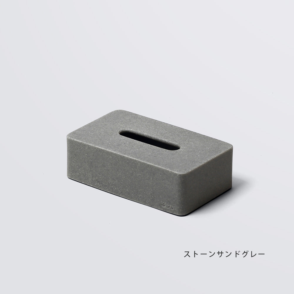 SP compact – ideaco STORE