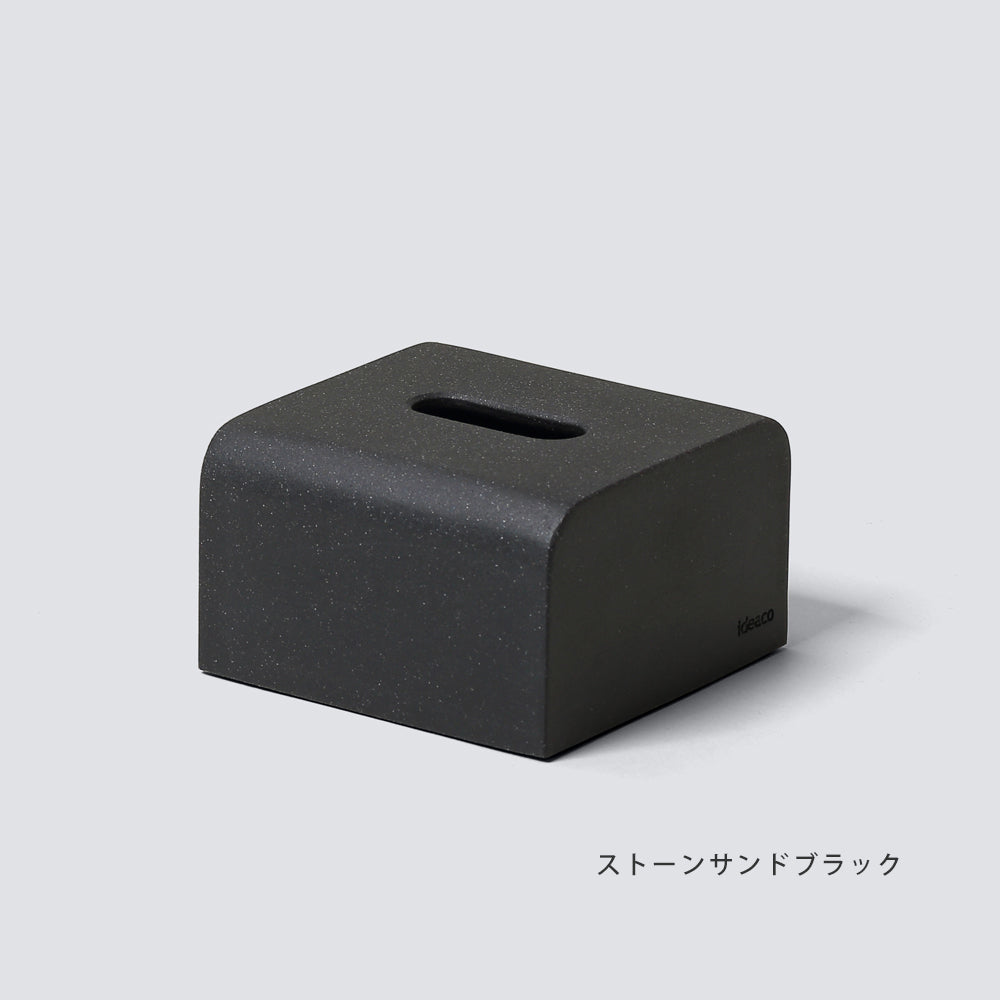 OUTLET】ハーフティッシュケース SP half – ideaco STORE