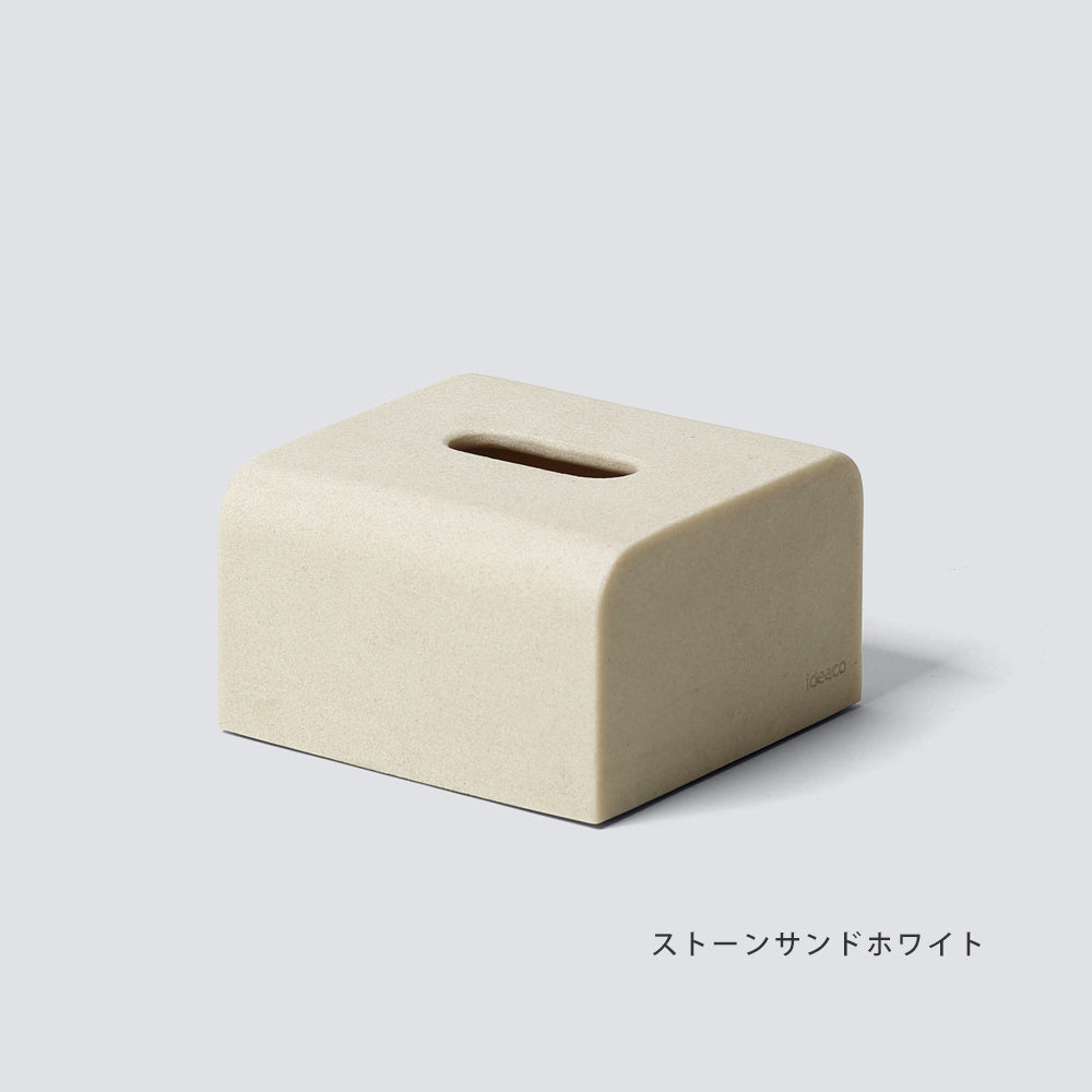 OUTLET】ハーフティッシュケース SP half – ideaco STORE