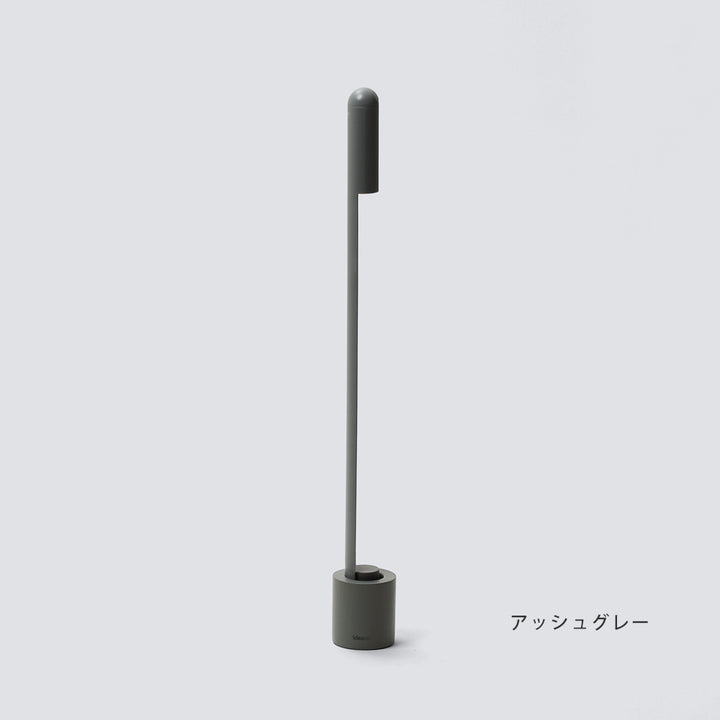 stand_noppo_color1_ag_720x.jpg
