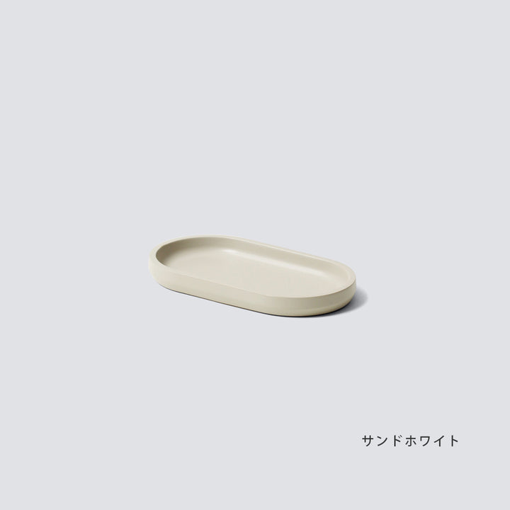 OUTLET】ステーショナリー tray – ideaco STORE
