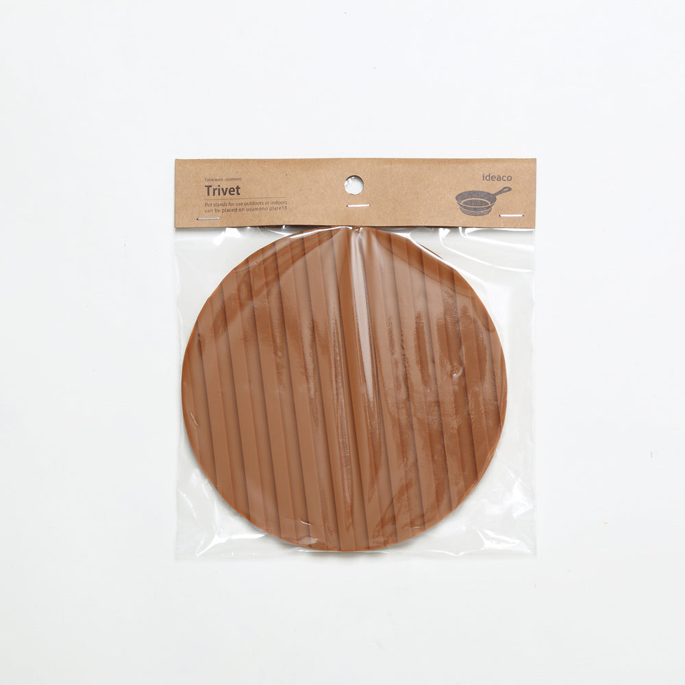 usumono Trivet