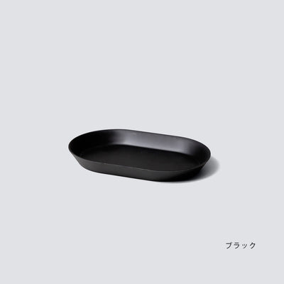 usumono plate18oval