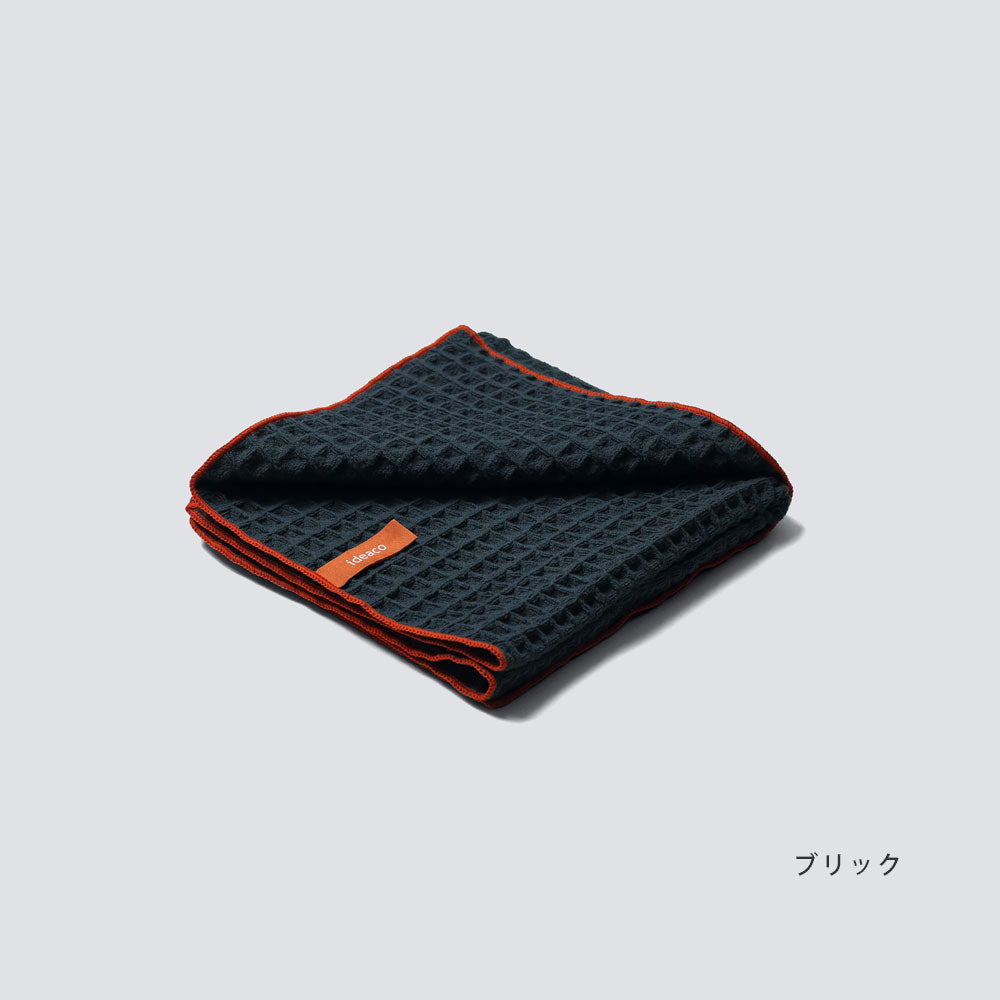 WAFFLE Kitchen Cloth キッチンクロス/ティータオル/ふきん – ideaco STORE