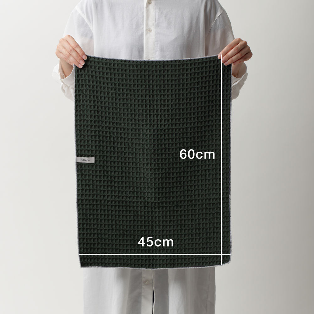 【NEW】WAFFLE Kitchen Cloth（送料無料）