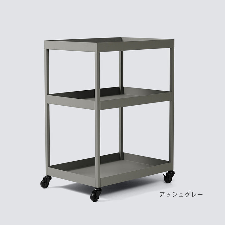 wagon 5035WG – ideaco STORE