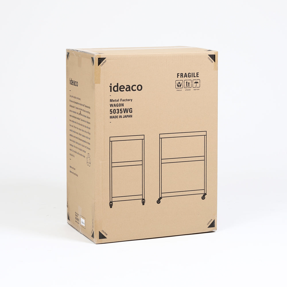 wagon 5035WG – ideaco STORE