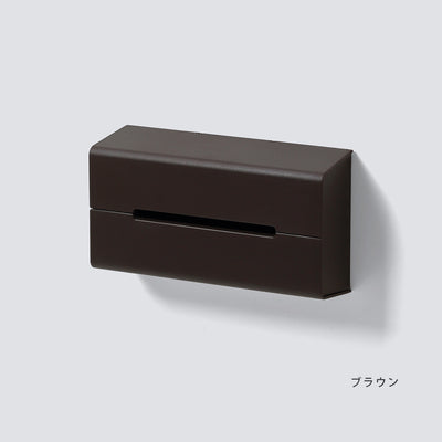 【OUTLET】ティッシュケース WALL2